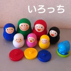 いろっち　マトリョーシカ　7個セット　＋ぞう　こどもちゃれんじ