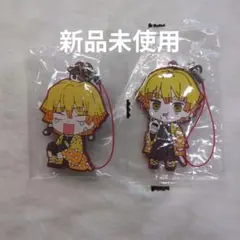 鬼滅の刃 我妻善逸 ラバーストラップ 2種セットのサムネイル