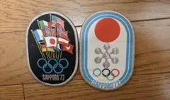2026年最新】札幌オリンピック 72の人気アイテム - メルカリ