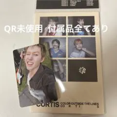 CORTISコルティス ウィバース盤 weverse B トレカ　マーティン
