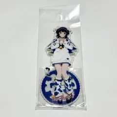 朝香果林 干支ver. アクリルスタンド ラブライブ　虹ヶ咲