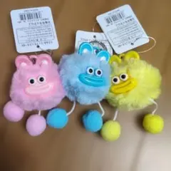 リップモンスター ぬいぐるみキーホルダー 3個セット
