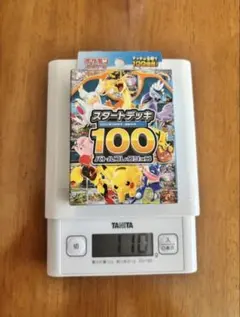 スタートデッキ100 重量110g表記 即日発送可 - メルカリ
