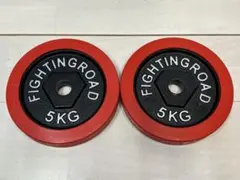 2025年最新】ファイティングロード プレートの人気アイテム