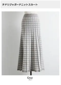 Item thumbnail for item c248e724-c510-4097-9e28-4f9028c1d234