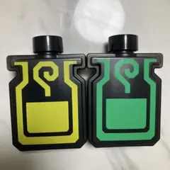 スシロー モンスターハンター 回復薬ボトル 2種セットのサムネイル