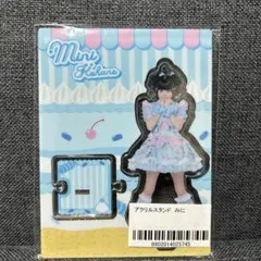 2026年最新】虹羽みにの人気アイテム - メルカリ