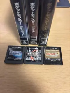 ポケモンケース付きカセット（ダイヤモンド・プラチナ・ハートゴールド）