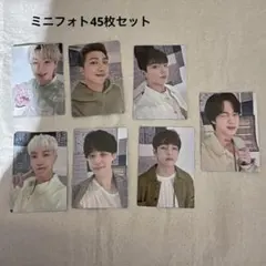 BTS ミニフォト　PTD 45枚セット