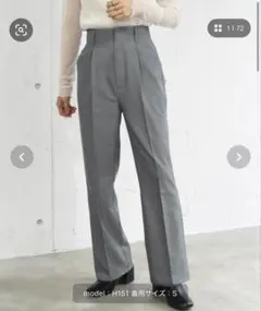 【m様専用】tiptop センタープレスセミフレアスラックス グレー Sサイズ