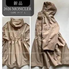 新品✨ 2026年新作!! 海外限定 MONCLER CAPE ケープ