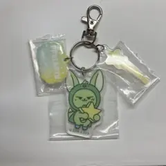 txt ヨンジュン キーホルダー