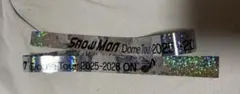 SnowMan Dome Tour 2025-2026 ON 銀テープ