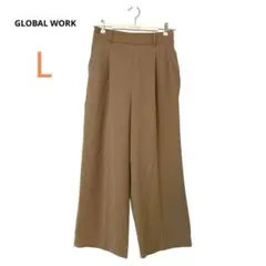 グローバルワーク スラックス