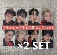 ATEEZ 5TH SINGLE BAD フラッシュプライス 封入トレカ コンプ - メルカリ