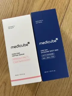 新品メディキューブpdrnピンクペプチドセラム & エクソソームショット2000