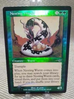 【ご確認用】ネメシス foil 巣ごもりワームb 英語 1枚　MTG MTG ワーム呼び 英語1枚 - メルカリ
