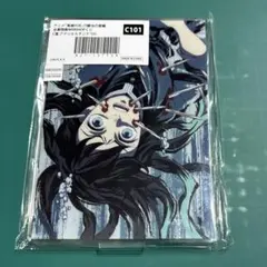 鬼滅の刃 時透無一郎 全幕間画WEBSHOPくじ C賞 アクリルスタンド