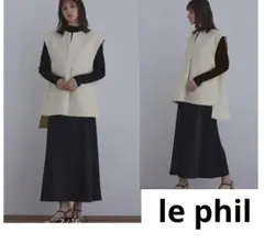 LE PHIL ルフィル サマーウールジレ ブラック フリーサイズ - メルカリ