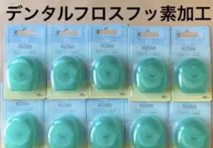 Item thumbnail for item 226df43a-ed1c-400f-a2b6-74b0bbb87f34