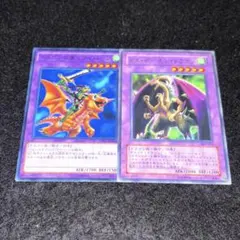 【匿名配送】yagan様 リクエスト 2点 まとめ商品