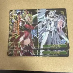 ヴァイスシュヴァルツ GA文庫 ハンドレッド 二人の女の戦い RRR - メルカリ