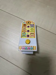 アンパンマン　アイスクリーム屋さん　リモコン　バラ売り　パーツ