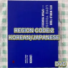 2025年最新】bts dvdの人気アイテム - メルカリ