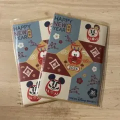 2024年辰年 ディズニーホテル限定メダル お正月