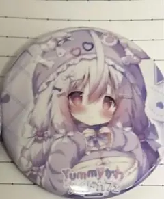 こん様 リクエスト 2点 まとめ商品