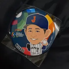 侍ジャパン　wbc 缶バッジ　宮城大弥　2026 ガチャ