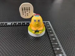 コジコジ 名言フィギュア2 次郎 ガチャ