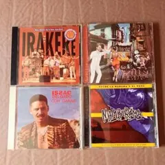 【良質盤4枚組】Irakere / サルサ・アフロキューバンジャズ CD