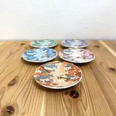 芳彩 有田焼 色変わり ちりめん小皿 豆皿のサムネイル