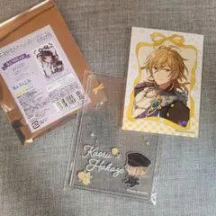 あんスタ ミニブロマイド＆硬質カードケース　羽風薫【M-414】