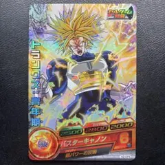 ドラゴンボールカード トランクス:青年期 SDVPJ-016 プロモ Vjump