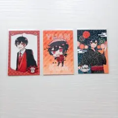 ななお様 リクエスト 2点 まとめ商品