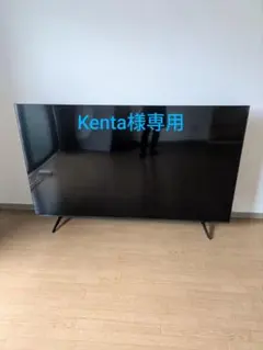 TCL 75V型 テレビ 4K 量子ドット 75T6C 液晶 HVAパネル Amazon.co.jp: 【Amazon.co.jp限定】TCL TV 75V 4K Quantum Dot LCD