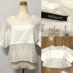 sakayori サカヨリ　シースルー　ドット　ドルマン　トップス　白のサムネイル