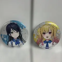プロセカ カラフルステージ! feat. 初音ミク×ローソングリッター缶バッジB