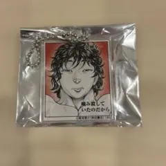 刃牙博ッッ！！ 刃牙 刃牙道くじ 範馬刃牙
