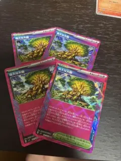 偉大な大樹 ACE SV7 ステラミラクル 101/102 4枚セット