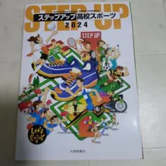 Item thumbnail for item dd9ce2da-6919-439a-ad4d-f31a17267677