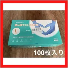 Item thumbnail for item 8e668784-069b-4c46-ae8c-0959666108f3