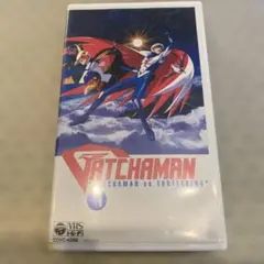 Item thumbnail for item 13f073b7-0d01-456c-99f8-865c733270d9