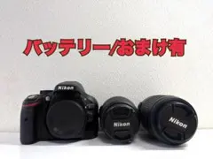 2026年最新】d5200 望遠レンズの人気アイテム - メルカリ