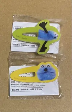 パペットスンスン　アクリルヘアクリップ