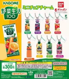 マーちゃん様 リクエスト 3点 まとめ商品