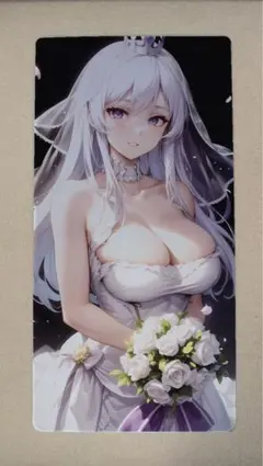 Item thumbnail for item bb5a163f-0137-4a9b-aa59-6f6f2e17827e