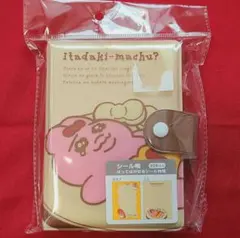 24H以内発送　おぱんちゅうさぎ　シール帳　シールバインダー シール台紙10枚